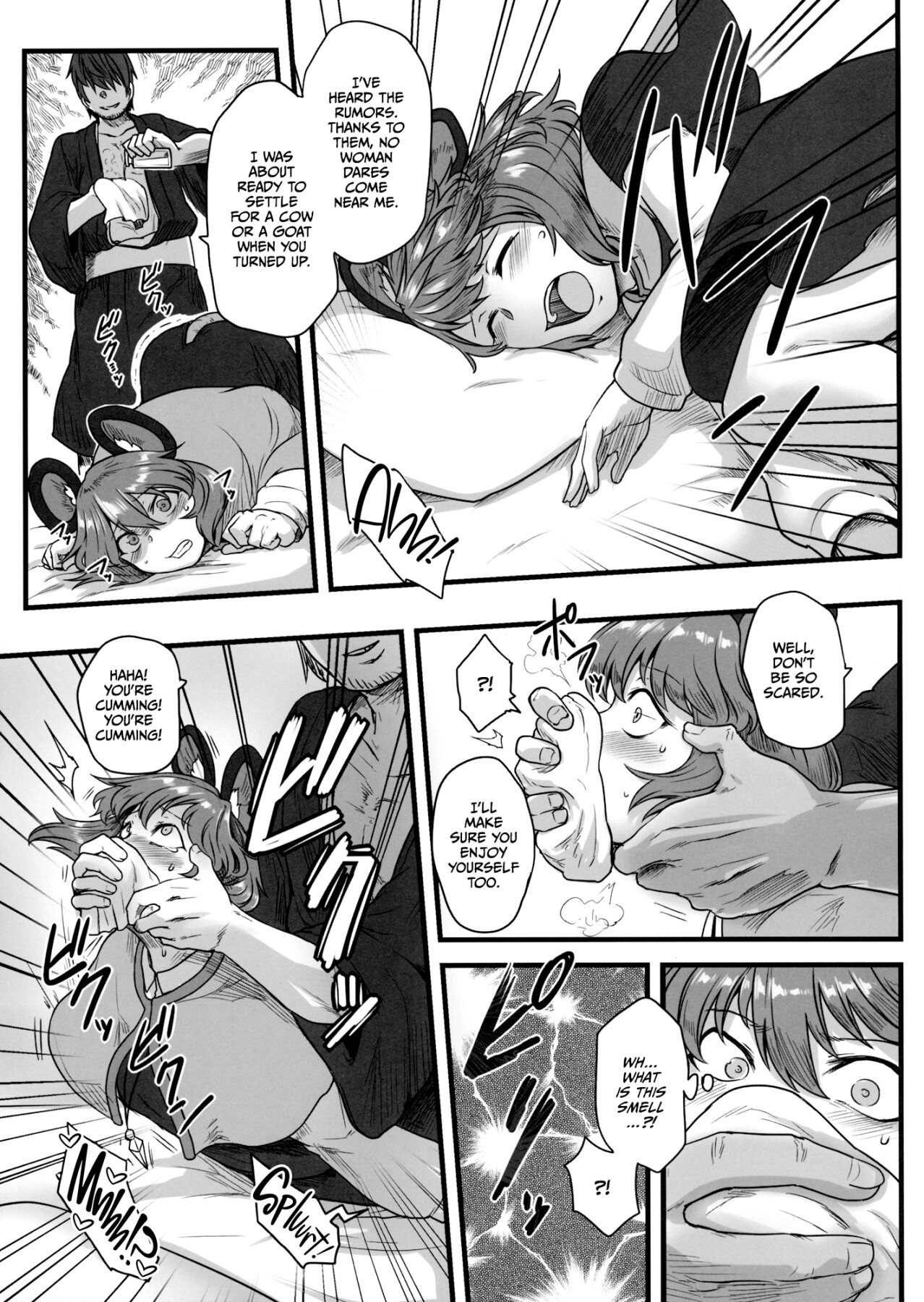 Hentai Manga Comic-The Commander Underestimates Humans-Read-6